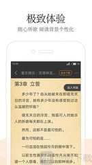 爱游戏APP登录入口